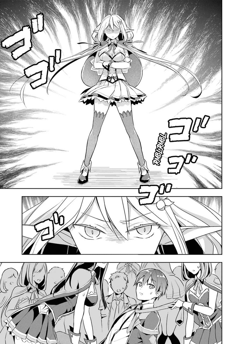 Shijou Saikyou no Daimaou, Murabito A ni Tensei suru Chapter 11 Gambar 25
